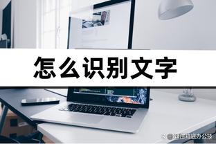 开云app登录入口官网下载截图1