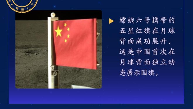 小法：很高兴贝林厄姆这种天才是中场，因为我们通常谈论的是前锋